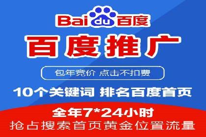 实战经验：信息流优化师如何实现高效投放